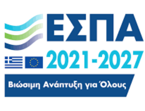 Παράταση έως 22/03/2024 για τις νέες δράσεις ΕΣΠΑ ” Ίδρυση και Λειτουργία νέων ΜΜΕ ” & ” Ίδρυση και Λειτουργία Νέων Τουριστικών ΜΜΕ”