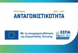 ANTANONISTIKOTITA GENIKO