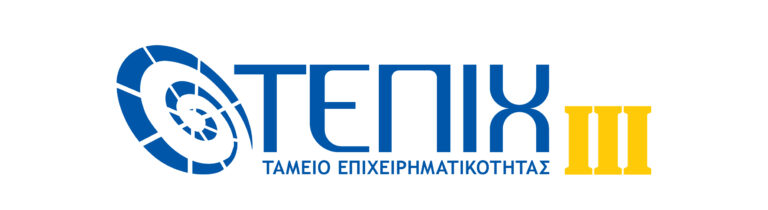 TEPIX ΙΙΙ ANTAG 01